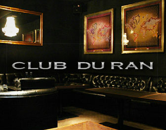 クラブ デュラン CLUB DU-RAN 中洲 画像2