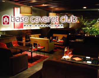 base cavaret club (バーゼキャバレートクラブ)