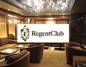 Regent Club　すすきの 写真