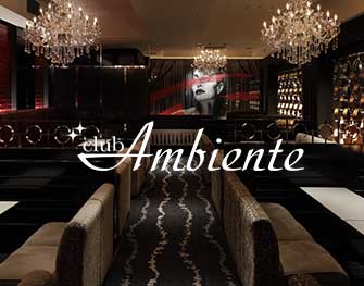 CLUB Ambiente(クラブ アンビエンテ)
