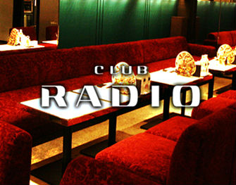 クラブラジオ CLUB RADIO 北新地 画像0