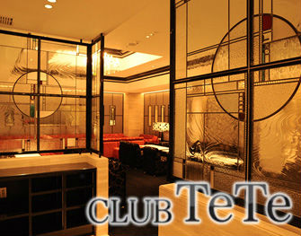 Club　TeTe　すすきの 写真