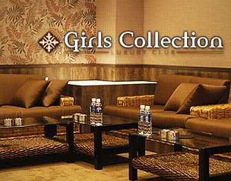 Girl’s Collection　川崎 写真