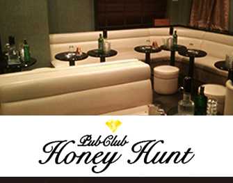 Honey Hunt(ハニーハント)