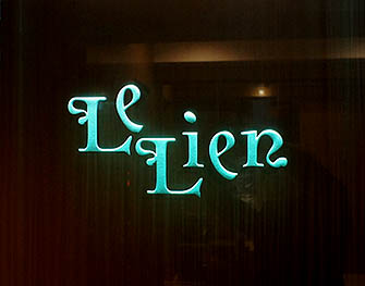 ル・リアン Le Lien 銀座 画像0
