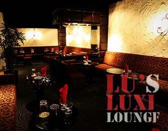 Lu’s Luxe Lounge　神田 写真