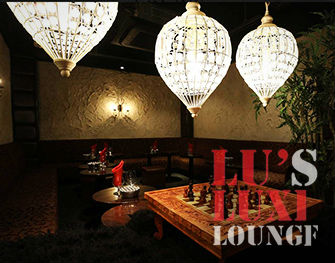 ルーズリュクスラウンジ Lu’s Luxe Lounge 神田 画像1
