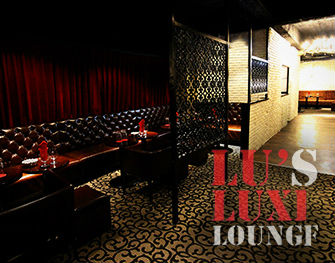 ルーズリュクスラウンジ Lu’s Luxe Lounge 神田 画像2