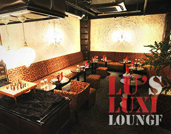 ルーズリュクスラウンジ Lu’s Luxe Lounge 神田 画像3