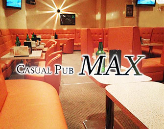 マックス Club MAX 藤沢 画像0
