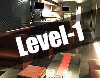 レベルワン Level-1 梅田 画像1