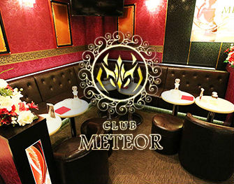 Club Meteor(クラブ メテオ)