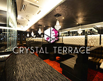 Crystal Terrace(クリスタルテラス)