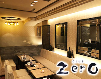 クラブ ゼロ CLUB ZerO 北新地 画像2