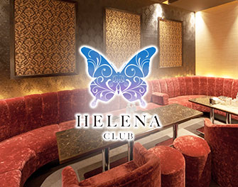 クラブ ヘレナ CLUB HELENA すすきの 画像1