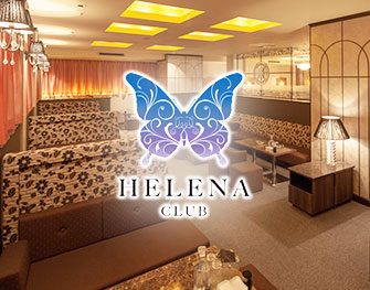 クラブ ヘレナ CLUB HELENA すすきの 画像3