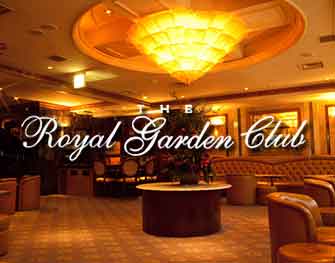 ロイヤルガーデン Royal Garden 銀座 画像1