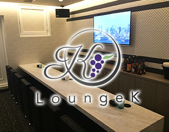 Lounge K　広島 写真