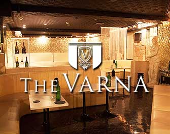 バルナ CLUB Varna 八王子 画像1