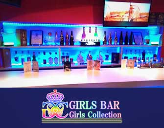 Girls Collection　町田 写真