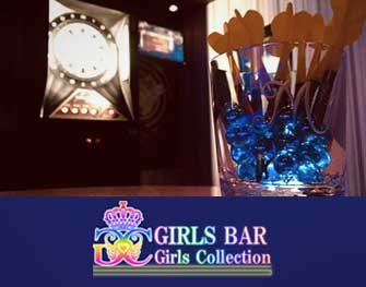 ガールズコレクション Girls Collection 町田 画像2