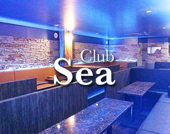 クラブシー Club Sea 橋本 画像2