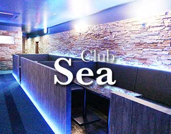クラブシー Club Sea 橋本 画像3