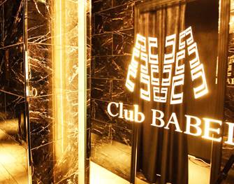 クラブ バベル Club BABEL ミナミ 画像0
