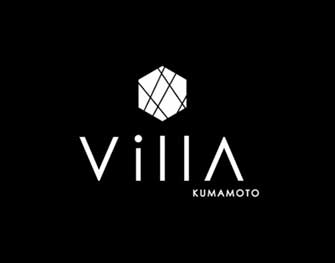 Villa KUMAMOTO(ヴィラ クマモト)