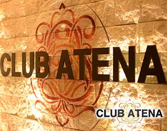 アテナ CLUB ATENA 中洲 画像0