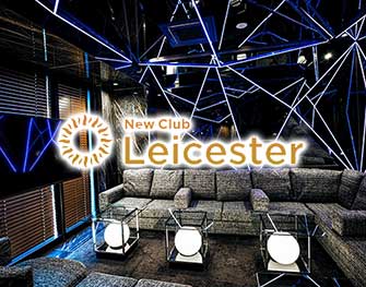 レスター NewClub Leicester すすきの 画像1