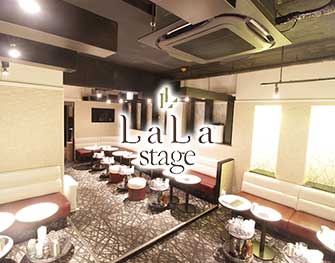 LaLa Stage(ララステージ)