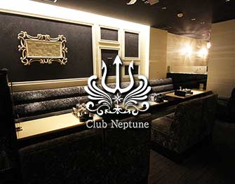 ネプチューン Club Neptune（昼） ミナミ 画像0