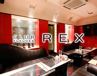 レックス CLUB REX 中洲 画像2