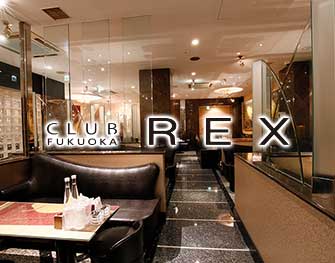 レックス CLUB REX 中洲 画像3