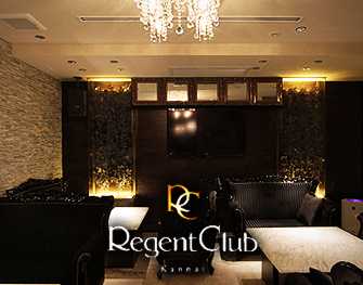 Regent Club関内（スタッフ求人）　関内 写真