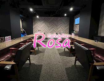 ローザ Cafe & Bar Rosa 相模原 画像3