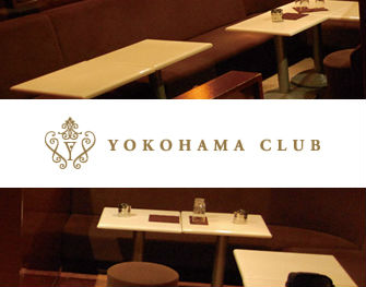 YOKOHAMA CLUB　