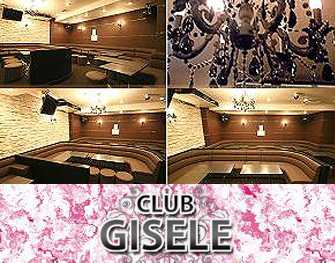 ジゼル CLUB GISELE 大宮 画像1