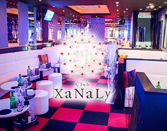 Club XaNaLy　