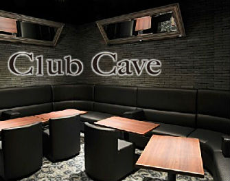 CLUB Cave(ケイブ)