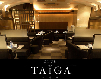 CLUB TAIGA　すすきの 写真