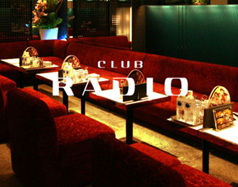 クラブラジオ CLUB RADIO 北新地 画像1