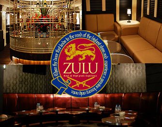 ZULU(ズール)