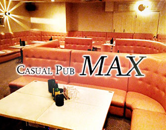 マックス Club MAX 藤沢 画像1