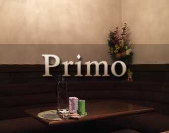 プリモ Primo 広島 画像2
