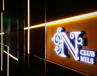 クラブ ニルス CLUB NILS 北新地 画像1