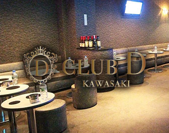 CLUB D（朝）　川崎 写真