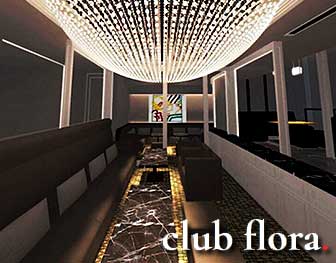 club flora　銀座 写真