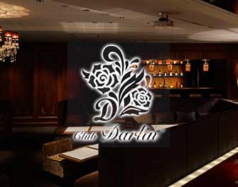 クラブ ダーリン Club Darlin’ 北新地 画像3